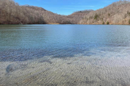 This is a picture of a river near Leslie County RV Park in Hyden, KY